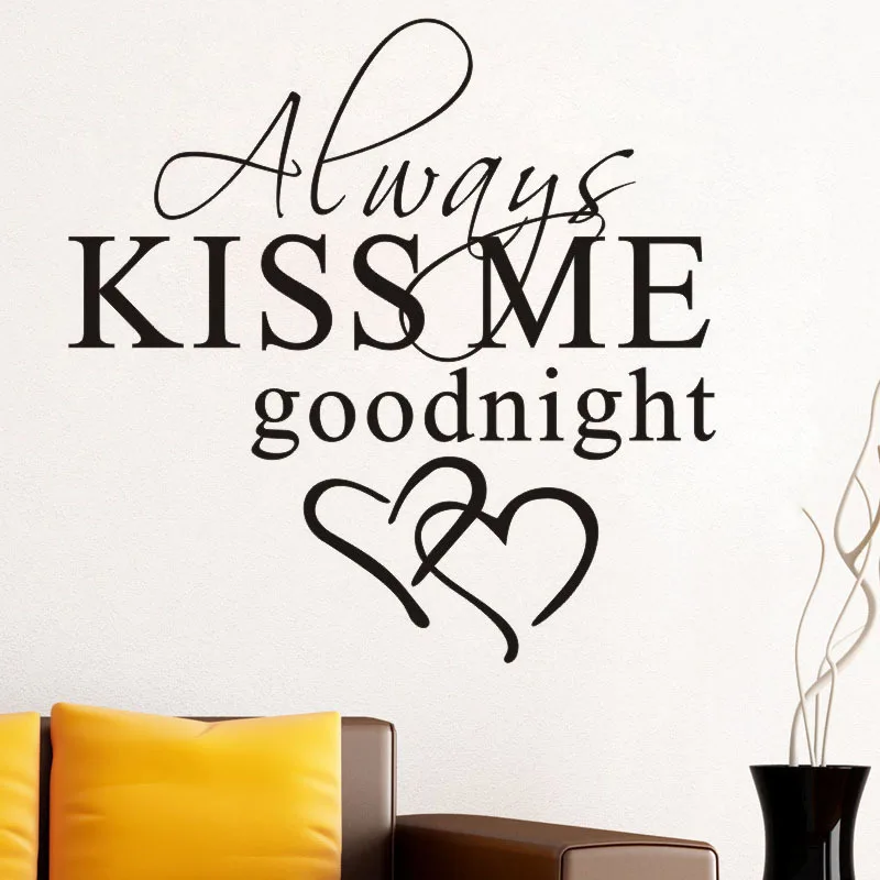 Наклейка на стену Kiss Me Good Night DIY домашний декор Настенная для спальни гостиной