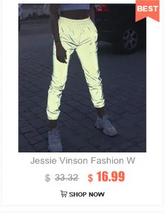 Jessie Vinson Модные Женские Светоотражающие длинные штаны женские штаны для бега блестящие хип поп флуоресцентные спортивные брюки, штаны для бега