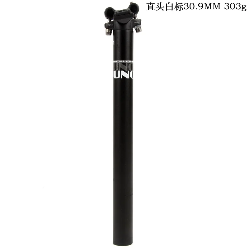 white logo 30.9mm Горные велосипеды на подседельную трубу рамы ультра светильник дорожный велосипедный Подседельный штырь для горного велосипеда труба из углеродистого волокна 3K глянцевый матовый 27,2/30,9/31,6 мм - Цвет: white logo 30.9mm