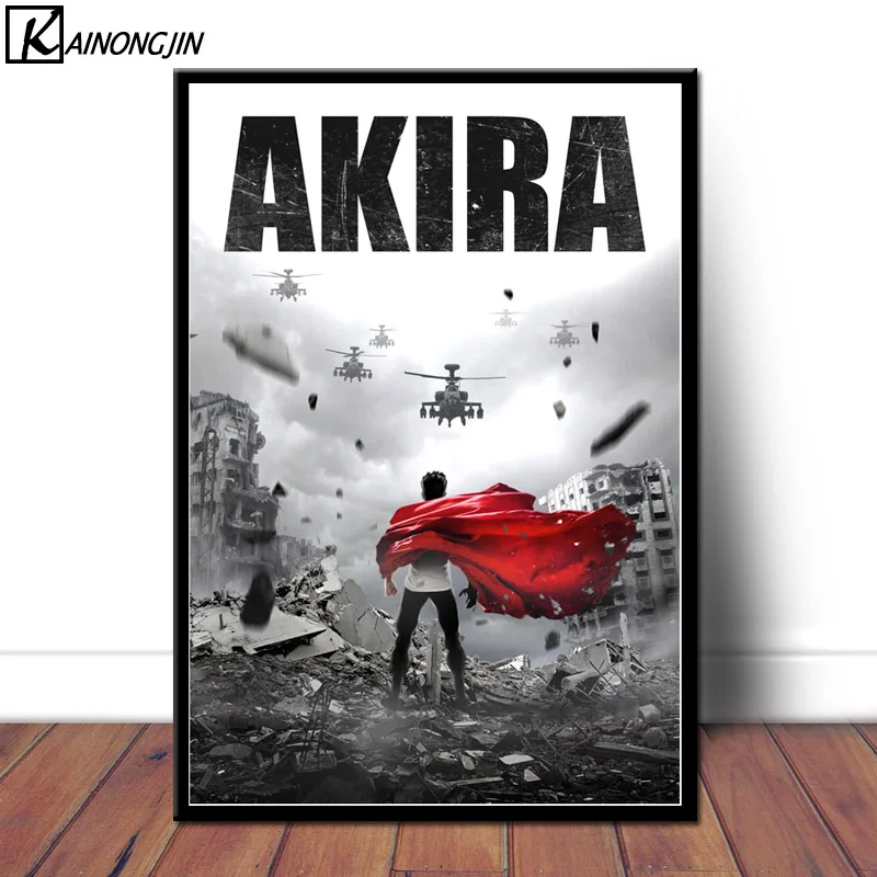 008 Акира плакат красный борьба аниме фильм плакаты и принты книги по искусству стены картину холст картины для гостиная украшения дома - Цвет: 008