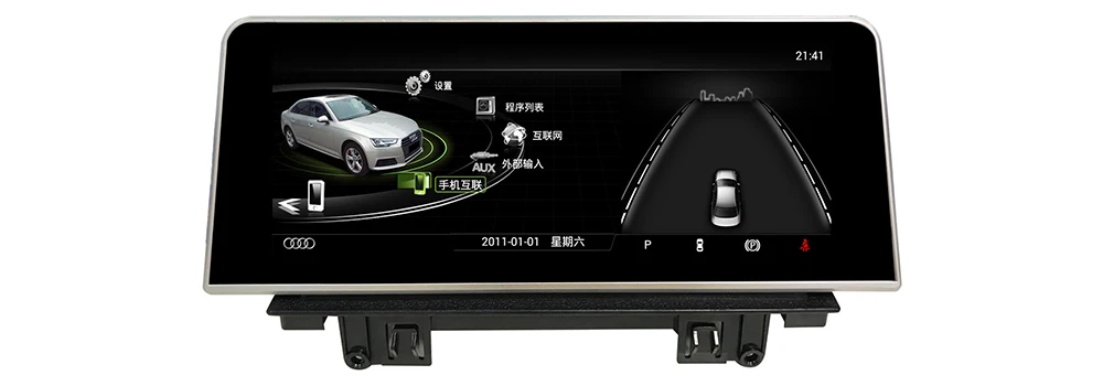 Android сенсорный экран мультимедийный плеер стерео дисплей навигация gps wifi BT для Audi A3 8V MMI