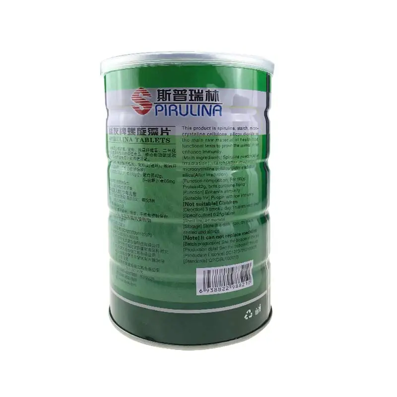 Натуральный спирулинаenhance-Immune Organic Spirulina таблетки Здоровое питание Анти-усталость анти-радиация потеря веса 2000 шт