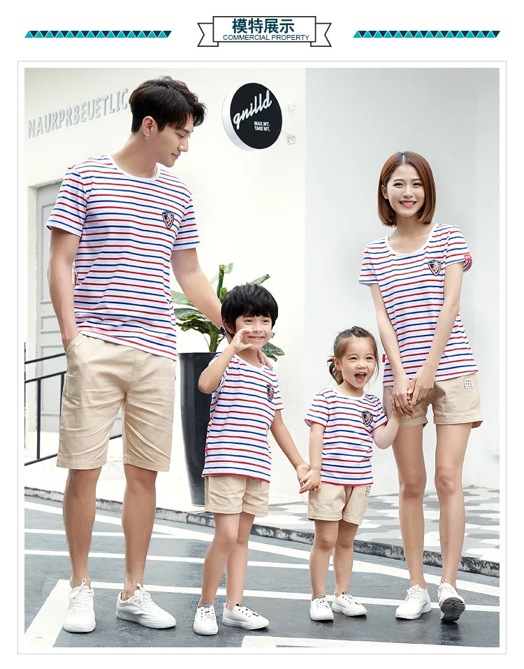 Одинаковые футболки размера плюс для всей семьи летние штаны мамы папы сыночка и