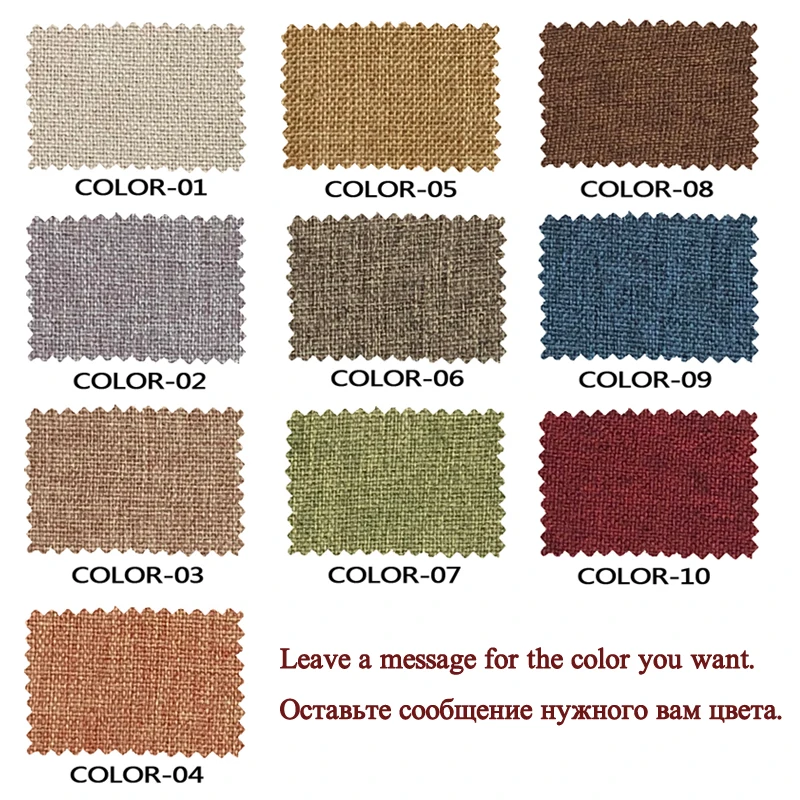 Однотонные современные занавески для гостиной затемняющие шторы спальни кухни