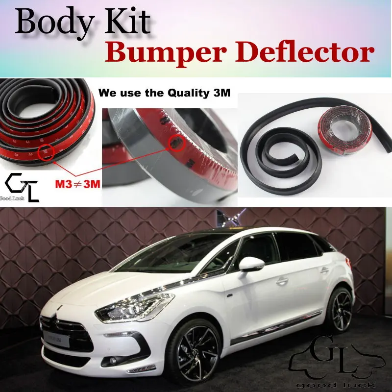 Дефлектор губ на бампер для Citroen DS5 DS 5 LS передняя юбка спойлера ДЛЯ TopGear тюнинга
