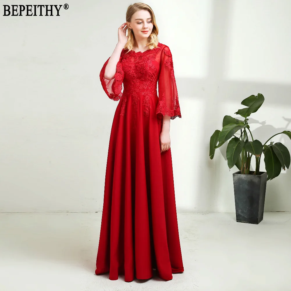 BEPEITHY vestido de festa сексуальное Новое дизайнерское зубчатое Тюлевое платье с коротким рукавом для выпускного вечера Длинные красные вечерние платья