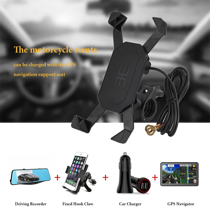 Мотоциклетный держатель для телефона велосипедный кронштейн квадроцикла