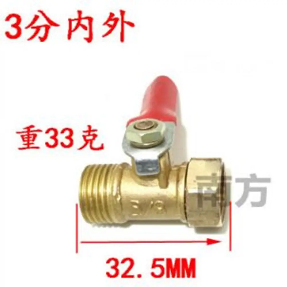 1 шт. рукоятка с пластиковым покрытием 1/4 &quot3/8&quot PT Женский/мужской латунный