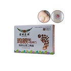 40 шт., отшелушивающие Пластыри для ног, от мозолей и бородавок