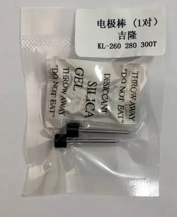 ELECTRODES FOR JILONG FUSION SPLICER KL-280/KL-280g/KL-300T/KL-260/KL-500/KL-510 Electrodes one pair