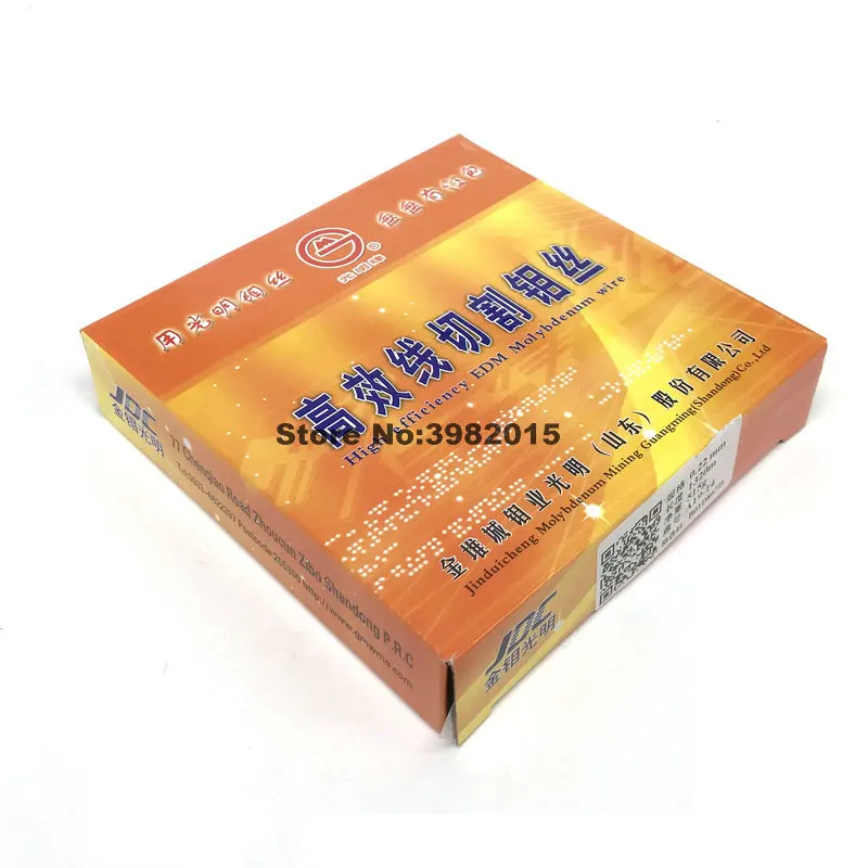 WEDM 0 22 мм молибденовый провод JDC Guangming бренд для машины резки проволоки