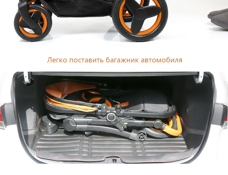 Bellec 3 в 1 коляска прогулочная машина может сидеть откидывающаяся Складная двусторонняя ударная Высокая Ландшафтная детская коляска