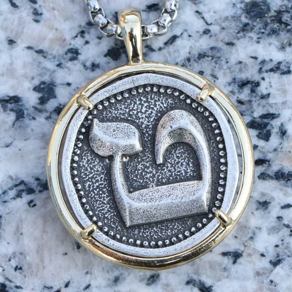 HebrewTetA285 Мужское ожерелье Menorah Judaica подсвечник кулон иврит Ханука подарок Израиль шекель эмблема Религиозные ювелирные изделия A262 - Окраска металла: HebrewTetA285