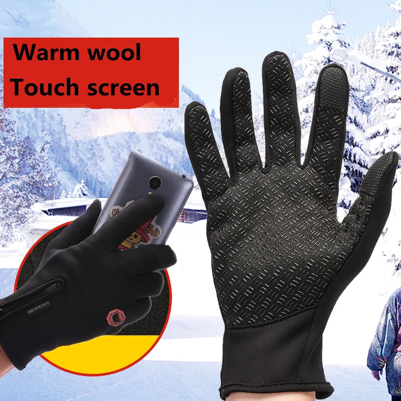 

Touch Screen Windproof Tactical Gloves Men Women army guantes tacticos luva winter gloves luvas de inverno tactics luvas