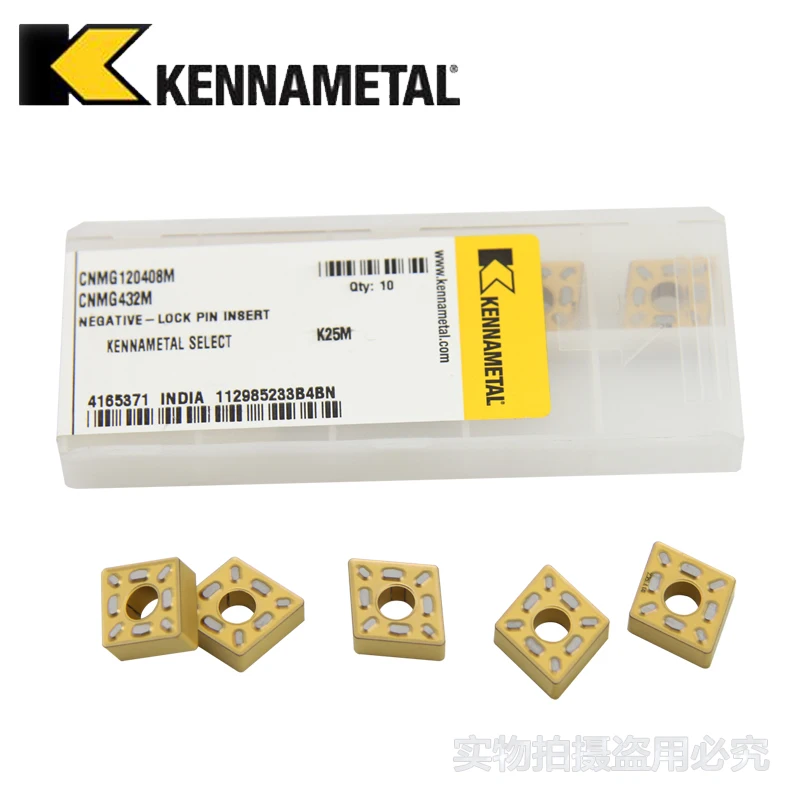 KENNAMETAL CNMG120408M K25M CNC лезвие из нержавеющей стали оригинальное | Инструменты