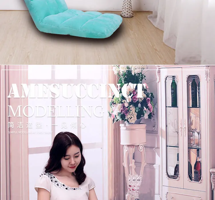 18 каркасный диван татами маленький диван односпальная раскладная кровать спинка плавающее окно стул пол стул складной диван гостиная Вечерние