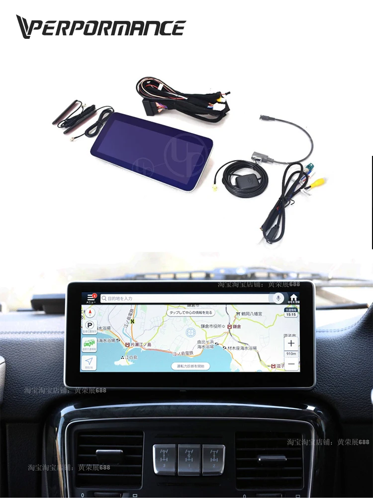 NaviFly 10,2" Android 7,1 четырехъядерный автомобильный dvd-плеер для MB G Class W463(2011-) NTG 5,0 gps навигация с DVR DAB+ TMPS