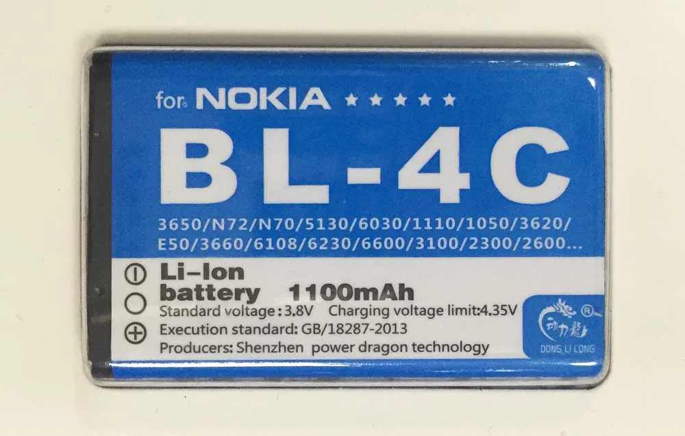 BL 4C BL4C аккумулятор для Nokia 7270 8208C X2 1202 1506 1508 1706 2220s 2228 1265 1325 1661 890mAh Donglilong|bl 4c battery|battery