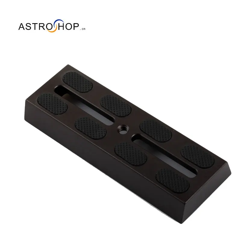 HERCULES астрономический телескоп V образный ласточкин хвост пластина легкий слот