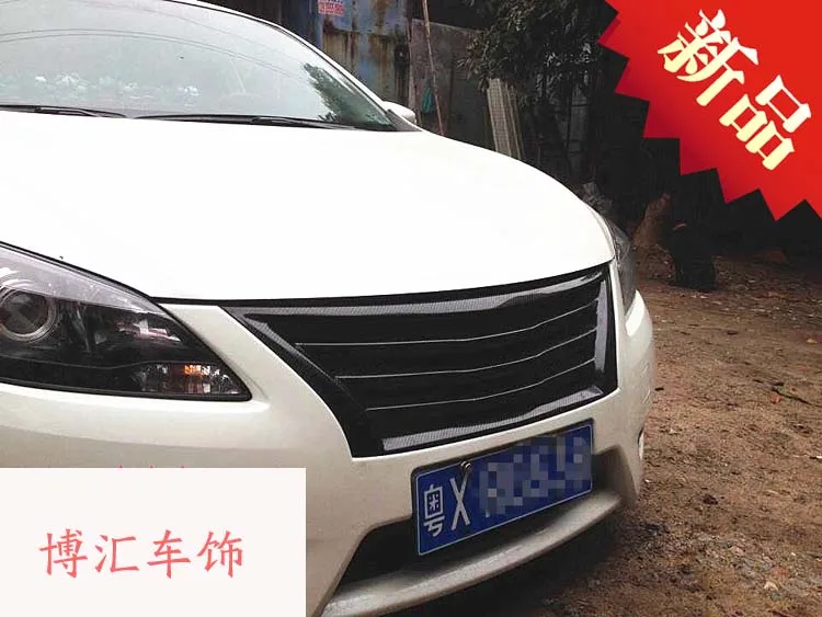 Решетка для переднего бампера автомобиля из углеродного волокна NISSAN Bluebird Sylphy 12-14