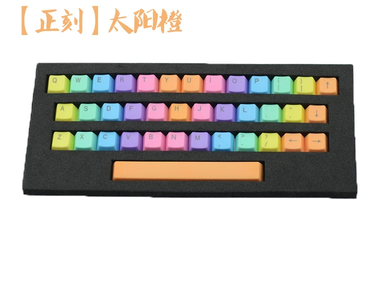 Радужные колпачки для ключей PBT 37 клавиш в OEM профиле с вишневыми стержнями MX