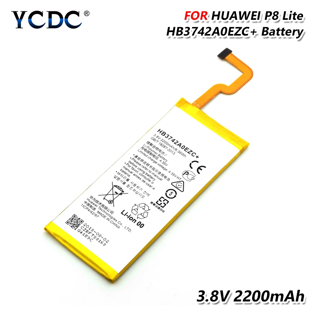 Литиевая натуральная 2200 мАч hb3742a0ezc+ батарея для huawei p8 lite ale-l21 l23 l02 l04 сменная аккумуляторная батарея - Цвет: HB3742A0EZC
