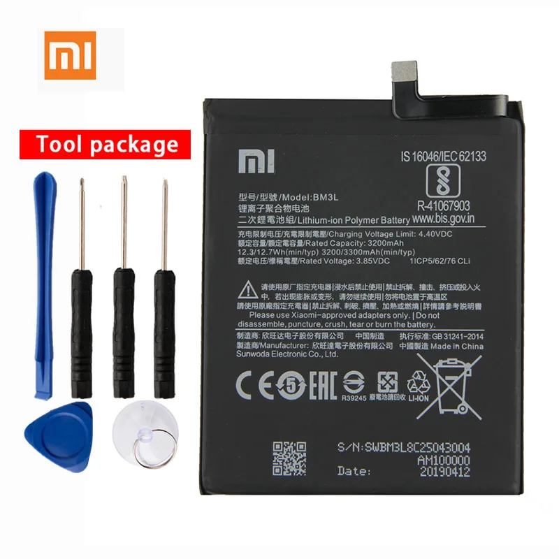 Оригинальный аккумулятор для телефона Xiaomi BM3L M9 MI 9 3300 мАч|Аккумуляторы мобильных