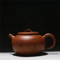 240ml factory direct yixing handmade purple clay teapot chinese kung fu zisha tea pot genuine gift box package free shipping