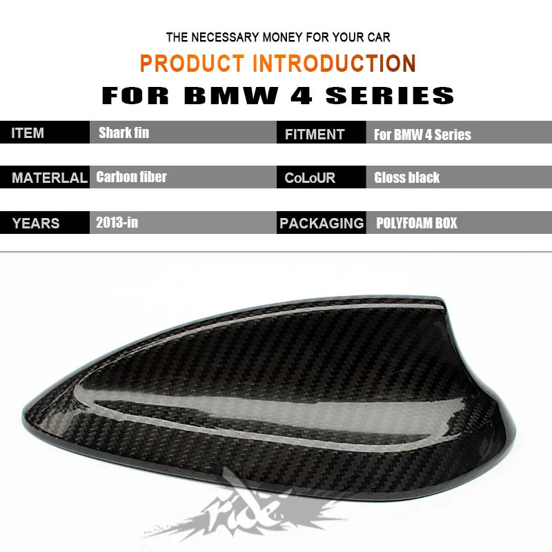 Для BMW 4-Series F32 F33 F36 F80 M3 F82 F83 M4 глянцевое чернение из углеродного волокна