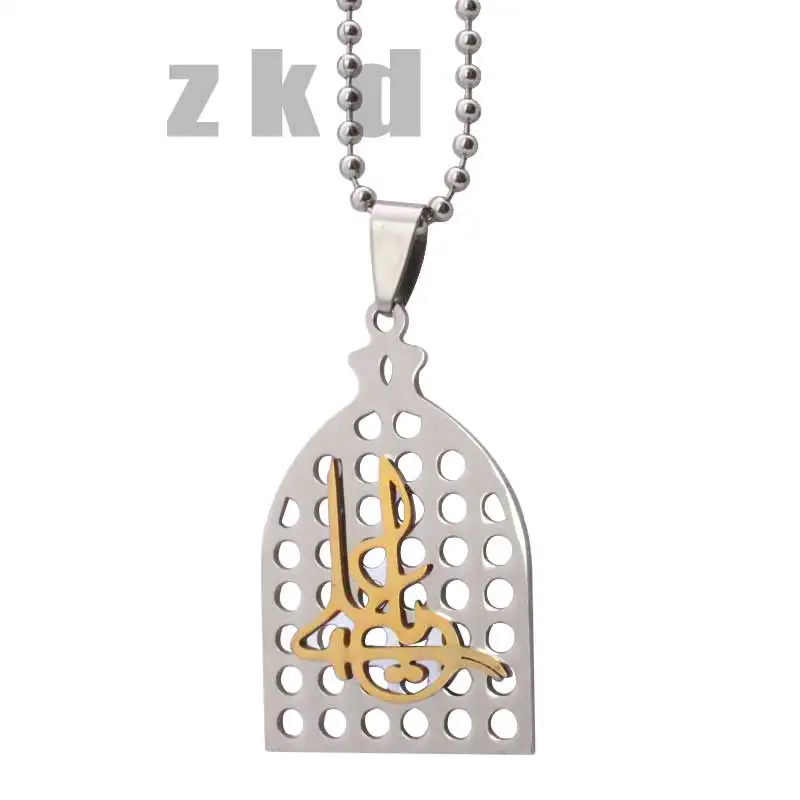 ZKD ислам я Али шиа мусульманская подвеска из нержавеющей стали и ожерелье|ya ali|muslim
