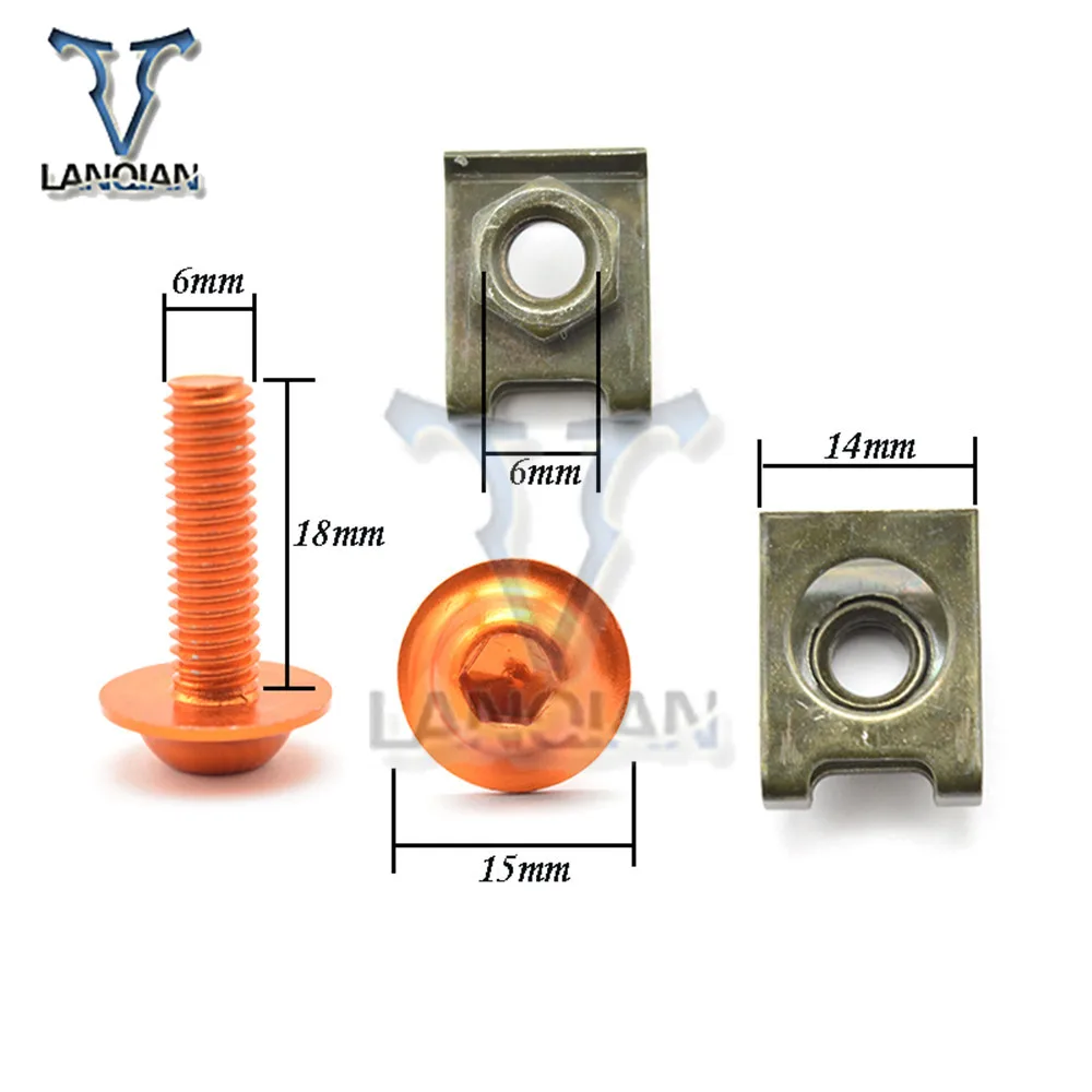 5 шт. универсальные аксессуары для мотоциклов болт-обтекатель шпатель зажимы BMW
