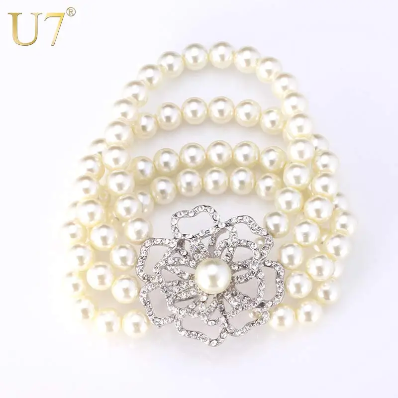 

U7 Multi-layer White Women Pearl Bracelet Pearl Fashion Jewelry Wholesale Classic Gift Big Flower Strand Bracelet H574