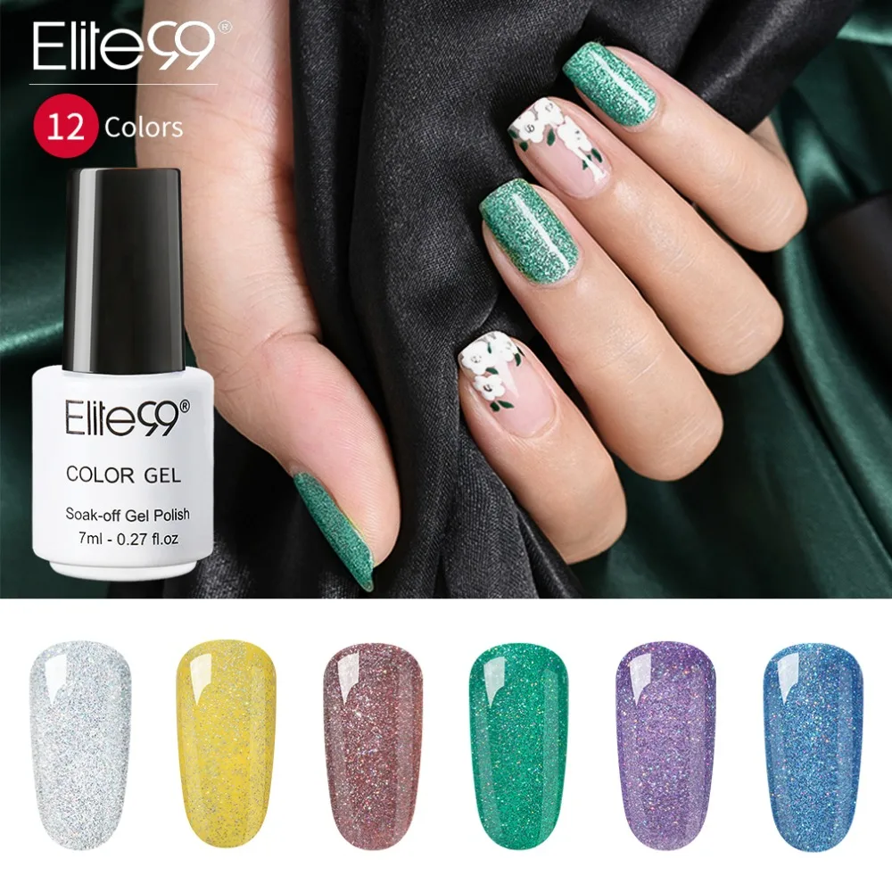 Elite99 7 мл неоновый Блестящий лак для ногтей блестящий маникюра долговечный