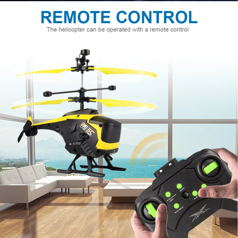 Индукционный вертолет RC 2CH летательный аппарат Дрон инфракрасный индукционный