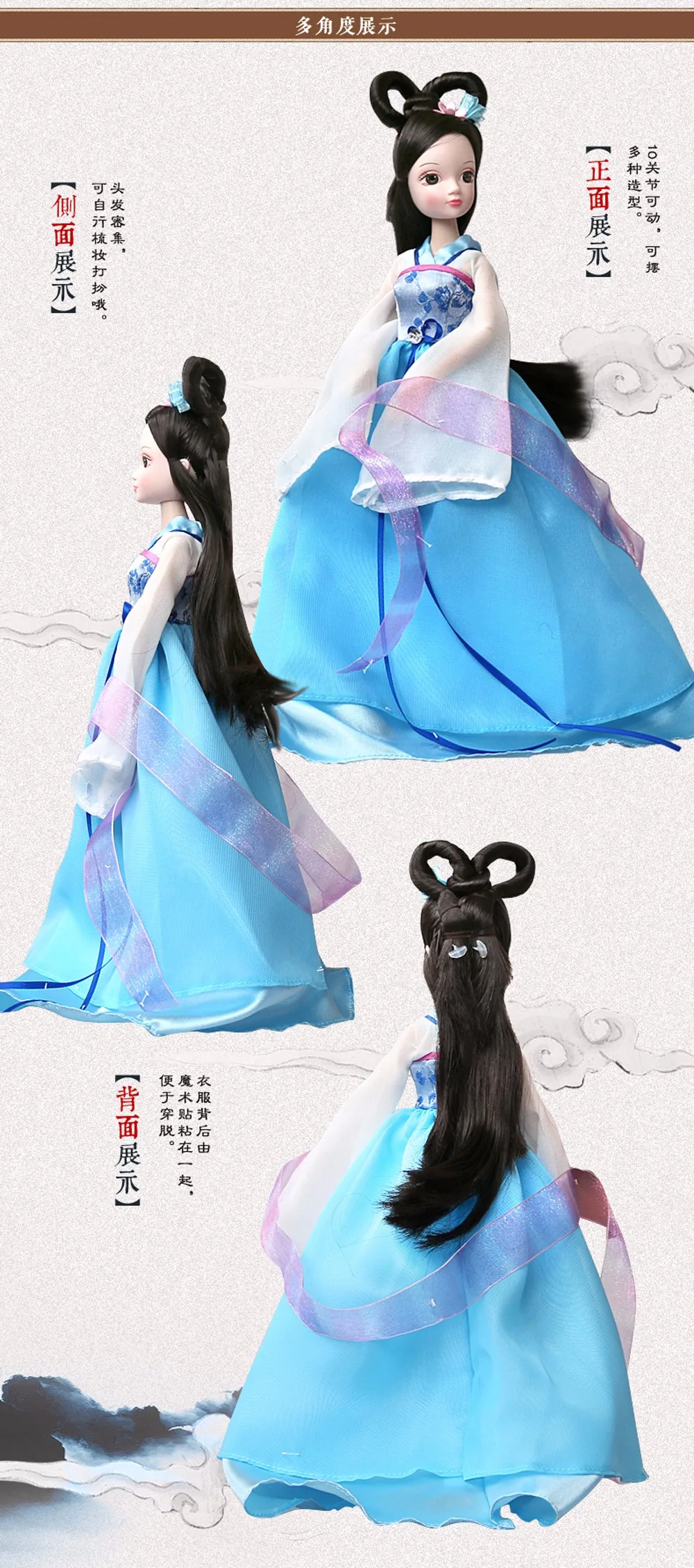 1/6 BJD кукла 28 см Kurhn китайские семь фей куклы для девочек игрушки(Бесплатный макияж+ одежда+ обувь) аксессуары EVA BJD DB00802