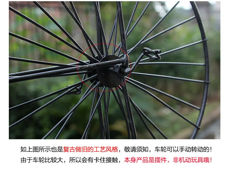 Винтажное украшение 1 шт. металлическая модель велосипеда сувениры креативная