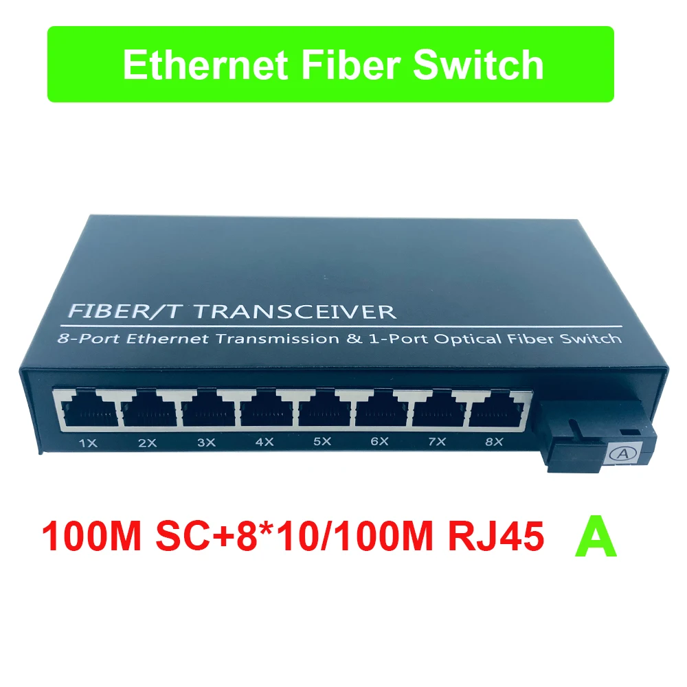 10/100 м одноволоконный 1310 нм в сторону 8 * RJ45 порт волоконный Переключатель 20 км