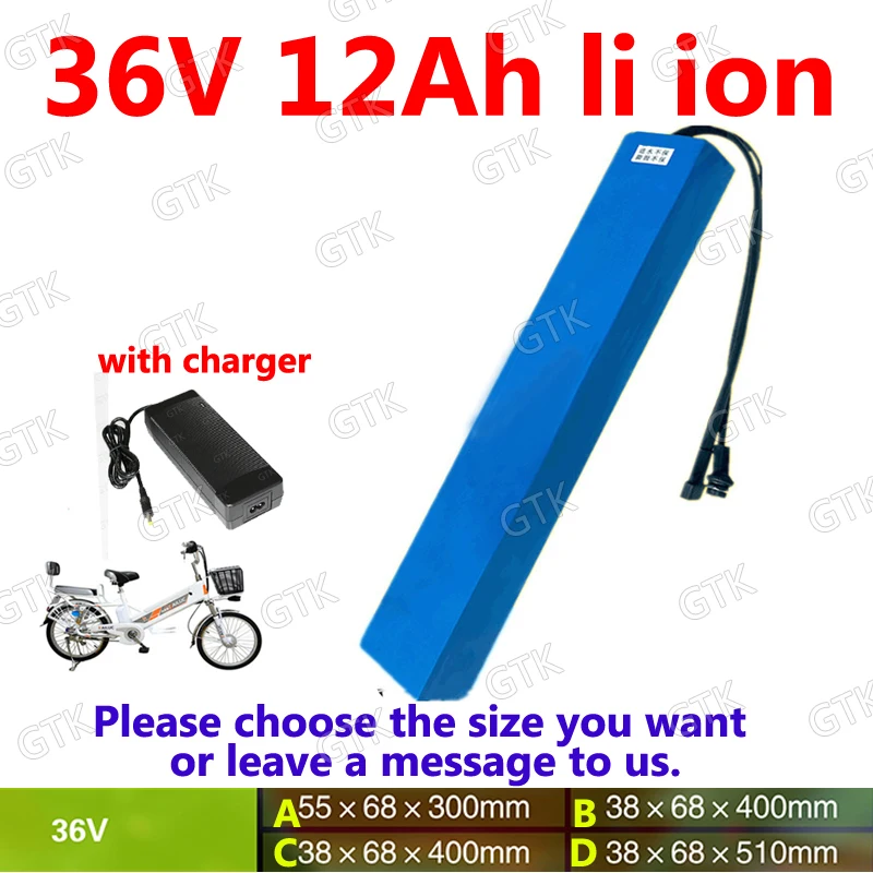GTK Настройка 36V 12h литий ионный аккумулятор BMS 10S 18650 для 750w ebike скутер велосипед