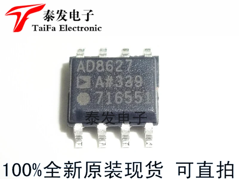

AD8627ARZ AD8627AR AD8627A AD8627 original genuine