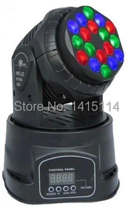 2 шт./лот диджейские фары 18*3 Вт RGB светодиодный прожектор с движущейся головкой