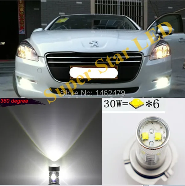 Светодиодные лампы P13W 6000K высокой мощности для Peugeot 508 дневные ходовые огни и