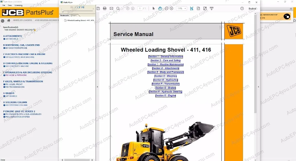 Запасные части JCB SPP Plus + 2 00 [2017]+ руководство по обслуживанию|service manual|service partsjcb service