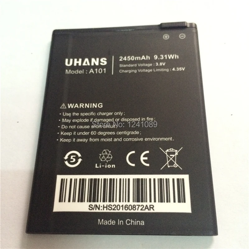 100% Оригинальный аккумулятор UHANS A101 A101S 2450 мАч 5 0 дюйма MTK6737 MTK6580 оригинальный