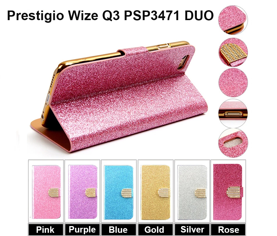 Чехол для Prestigio Wize Q3 чехол книжка из искусственной кожи PSP3471 DUO сумка телефона