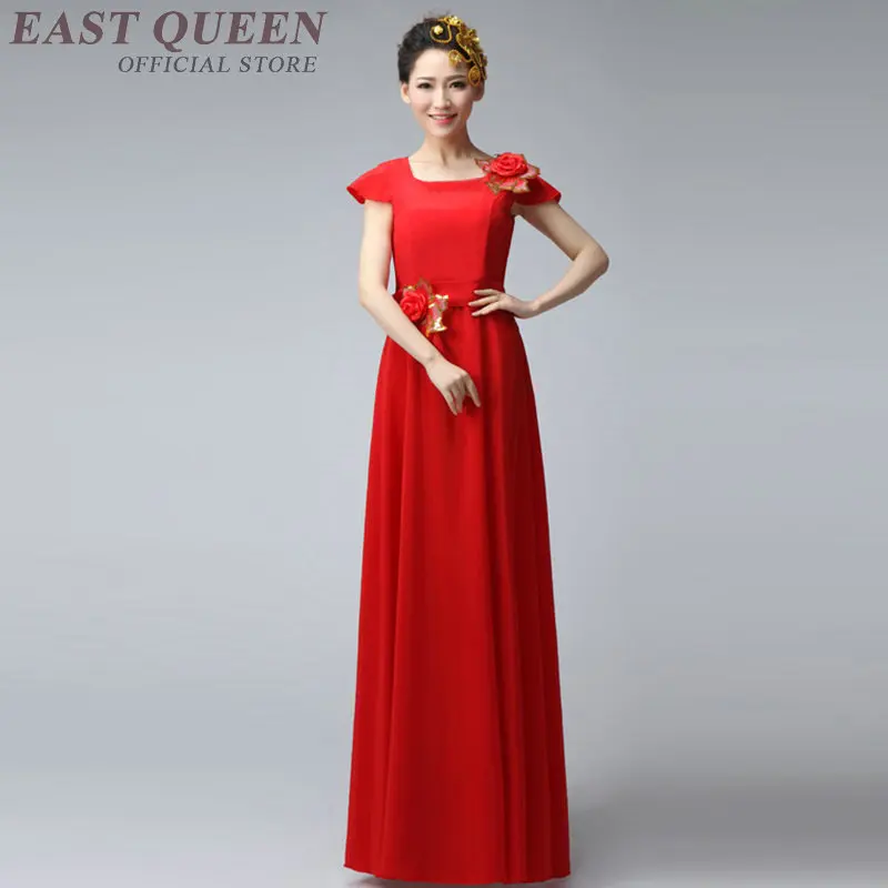 

Stage & Dance Wear