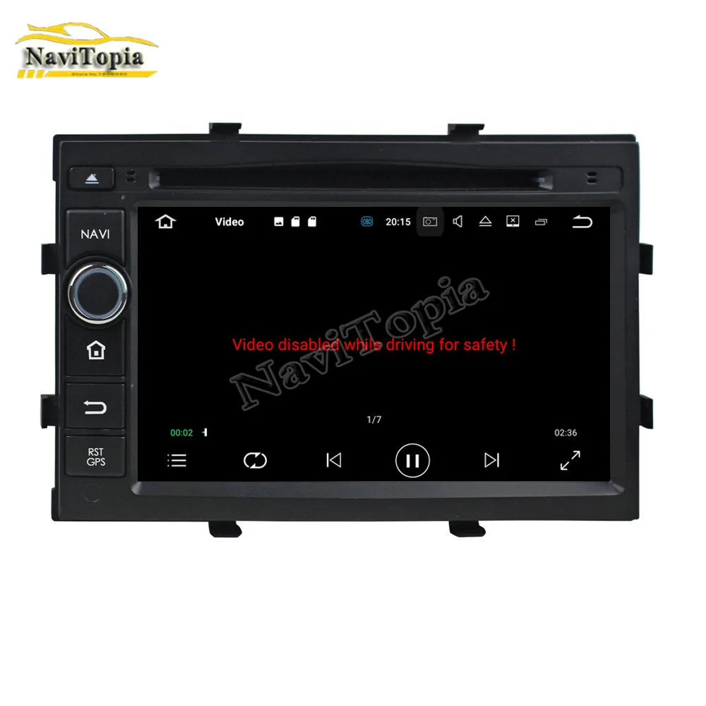 NAVITOPIA Android 8.1 Car DVD Multimedia Player for Chevrolet Cobalt /Spin/Onix 2012- Auto Radio Stereo GPS | Автомобили и