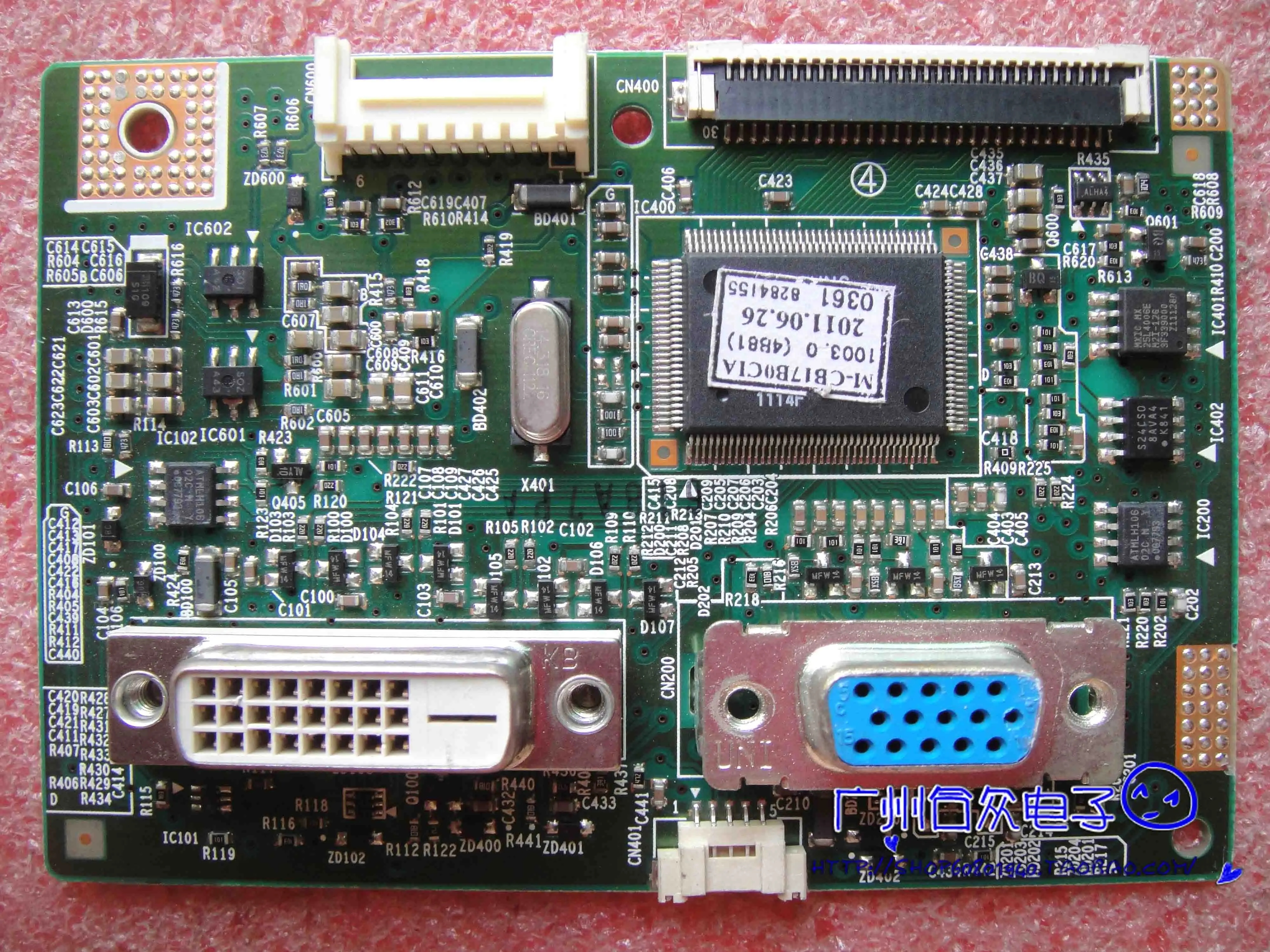 B1740R дисплей CB17LS декодирование материнская плата BN41 01311D экран M170ETN01.0|Мониторы| |