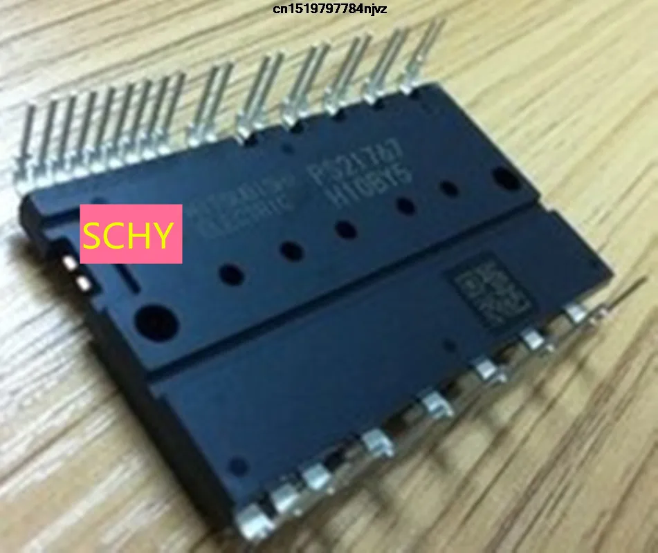 PS21767 DIP PS21765 PS21865 PS21865-AP PS21867 1 шт - Габаритные размеры: PS21767