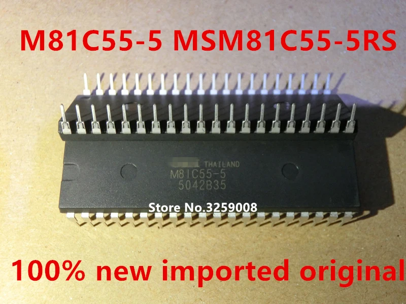 

M81C55-5 MSM81C55-5RS 100%new original 1pieces
