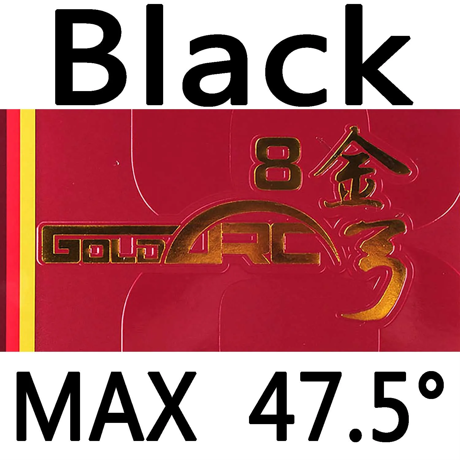 black max H47.5 DHS GOLDARC 8 GoldArc 8 пипсов в пинг-понг Настольный теннис резиновый с губкой - Цвет: black max H47.5